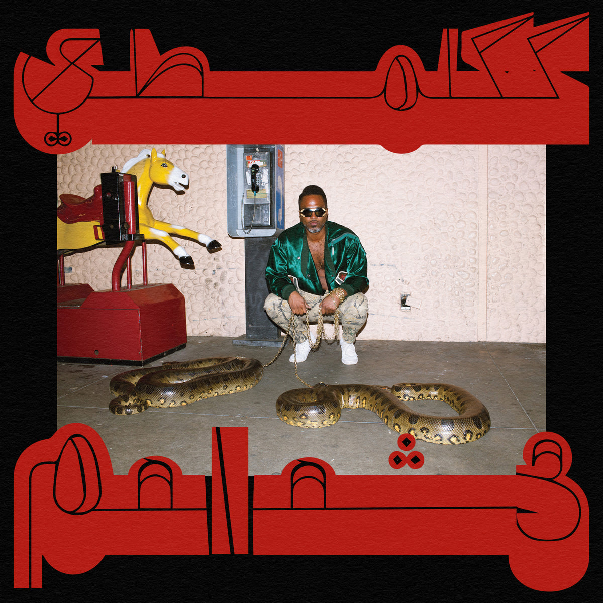 (CD)Shabazz Palaces／Shabazz Palaces Amazon.com: Shabazz Palaces: CDs & Vinyl
