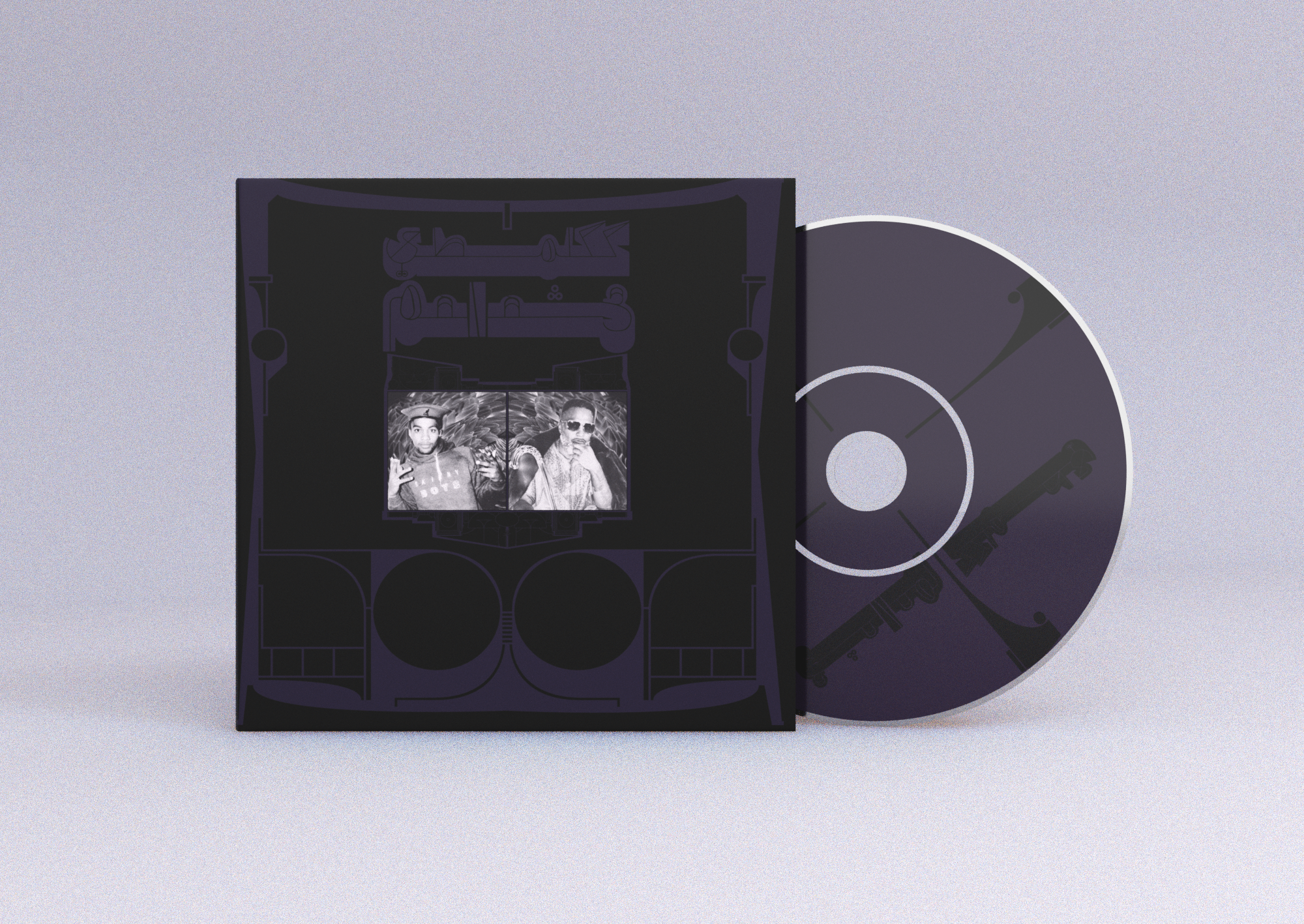 Shabazz Palaces - Exotic Birds of Prey - Sub Pop Official Store